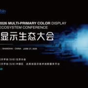 RGB 세 가지로는 부족하다? '멀티 프라이머리' 디스플레이가 차세대 기술로 떠오르는 이유