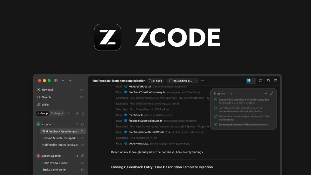 GLM-5.2 전용 코딩 에이전트 'ZCode' — 같은 모델도 '하네스'가 다르면 결과가 달라져요