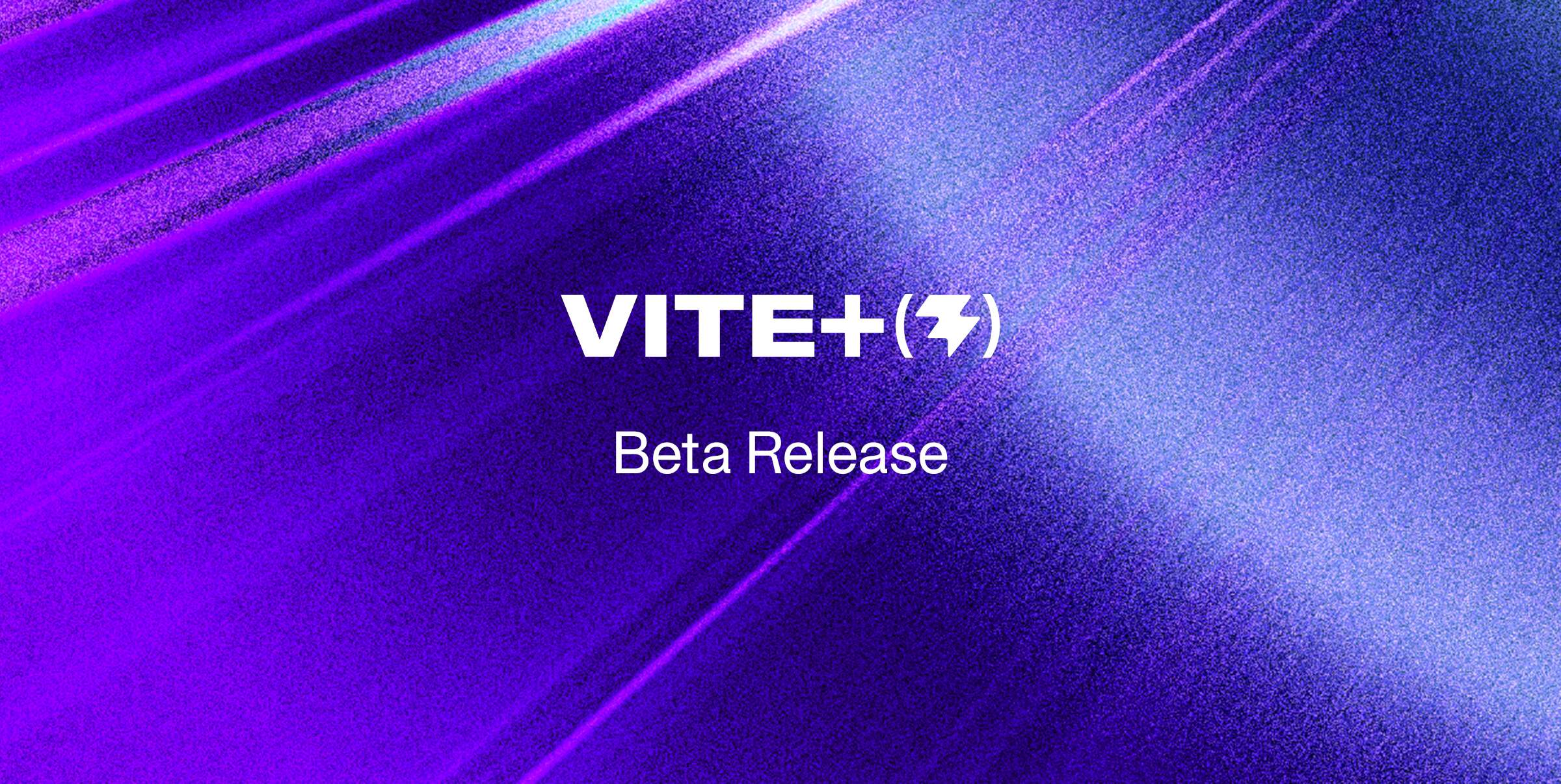 Vite 만든 에반 유의 다음 승부수, 통합 툴체인 'Vite+'가 베타로 나왔어요